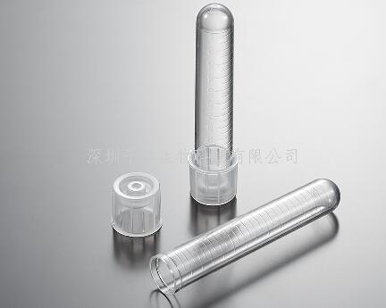圓底試管14mL