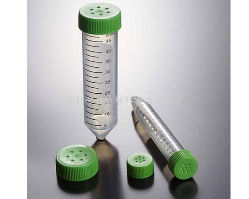 一次性濾膜蓋離心管