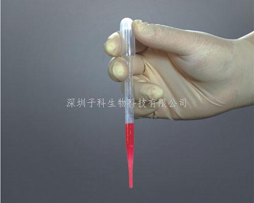 一次性巴斯德吸管（轉(zhuǎn)液管）