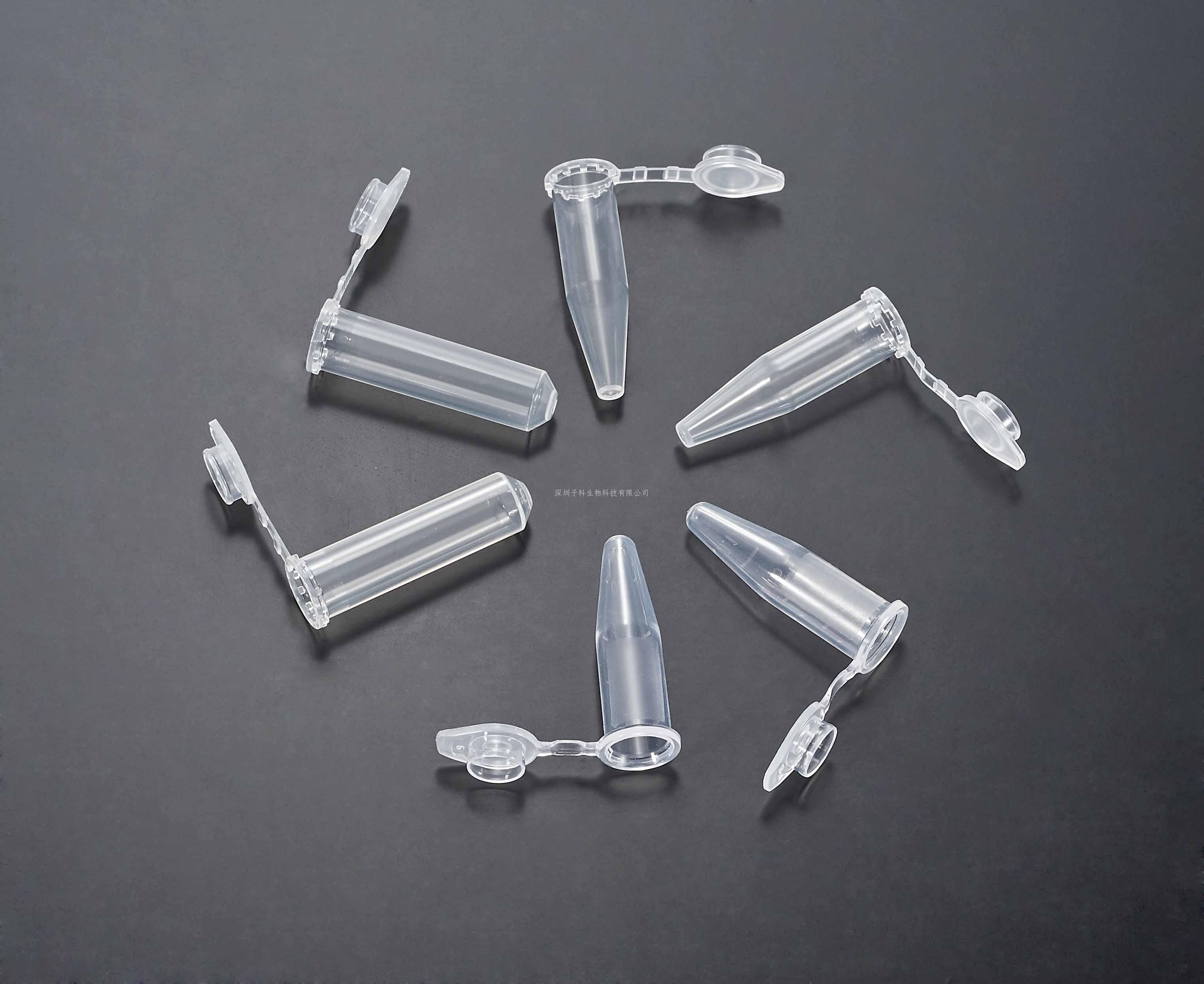 長(zhǎng)臂型微量離心管