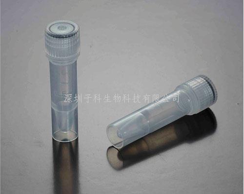 一次性血清管-樣品管