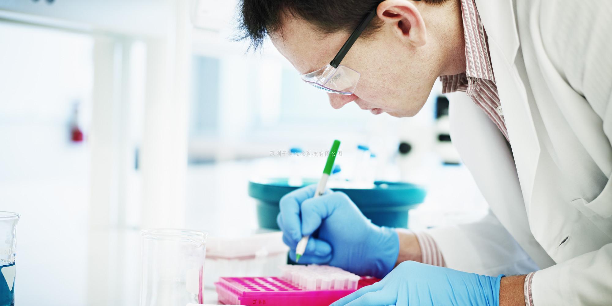 ALS患者的RNA不穩(wěn)定，都是TDP-43的錯