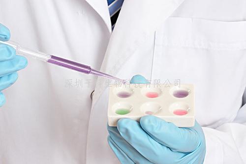 抗體溶解和分裝方法