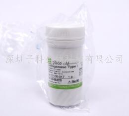 膠原酶Ⅰ CAS：9001-12-1