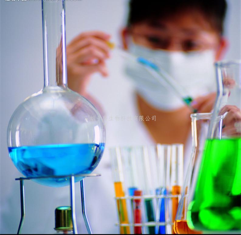 Sci Rep：酵母組蛋白甲基轉(zhuǎn)移酶COMPASS復合體的完整結構