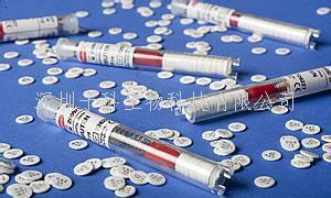 左氧氟沙星藥敏實驗紙片（擴散法） LEV 5ug