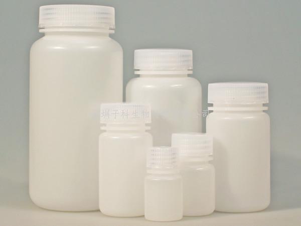 廣口塑料瓶，30 ml，瓶身HDPE，瓶蓋PP，本色，無內(nèi)塞，滅菌，無DNA酶、RNA酶