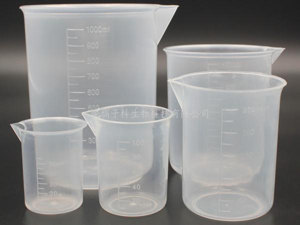 塑料燒杯，50 ml，PP，本色，帶刻度