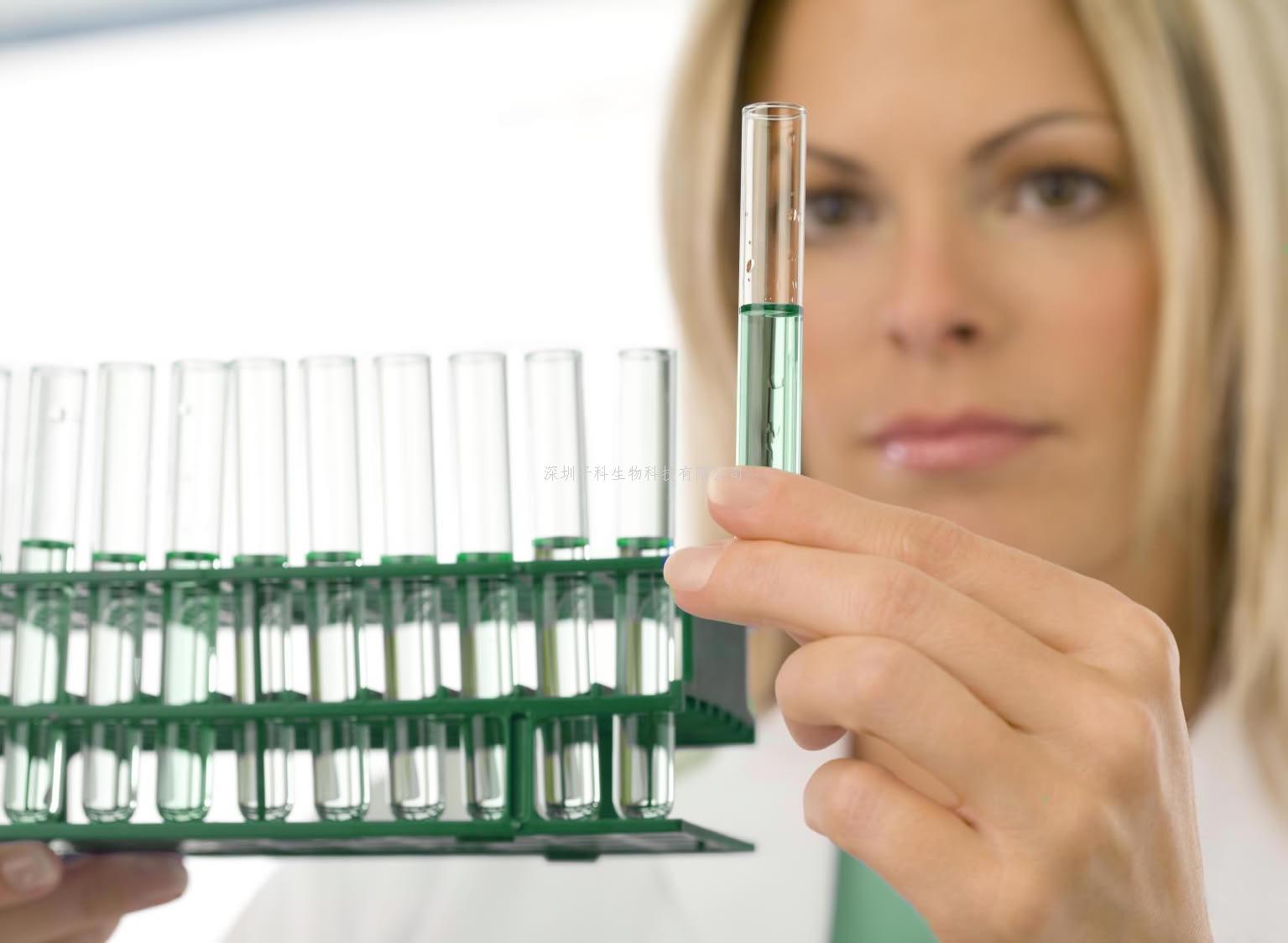 復旦大學等處發(fā)表Nature文章 解析肝癌蛋白質組學研究