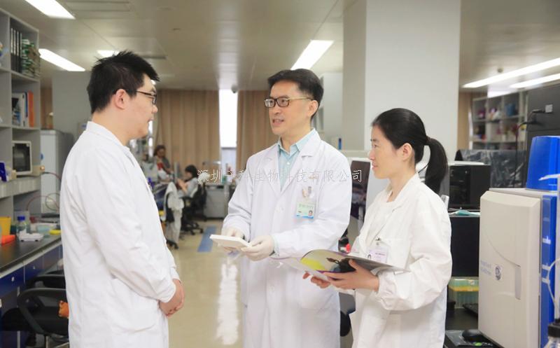 Leukemia：阻斷NF-κB信號(hào)，找到ALL耐藥復(fù)發(fā)潛在治療靶點(diǎn)