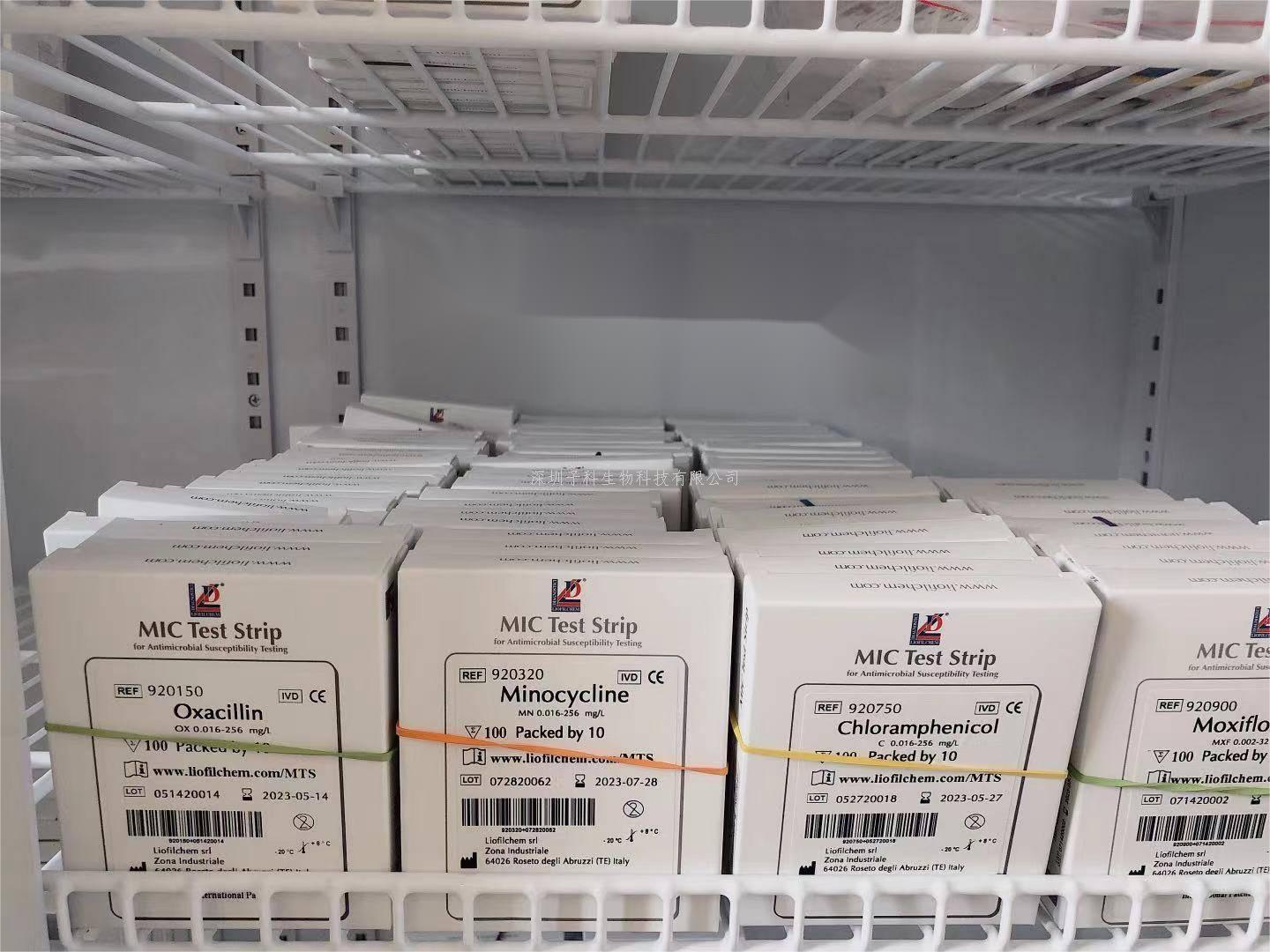 意大利利飛馳Liofilchem-MIC測(cè)試條