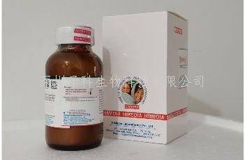 印度HiMedia VRBA培養(yǎng)基