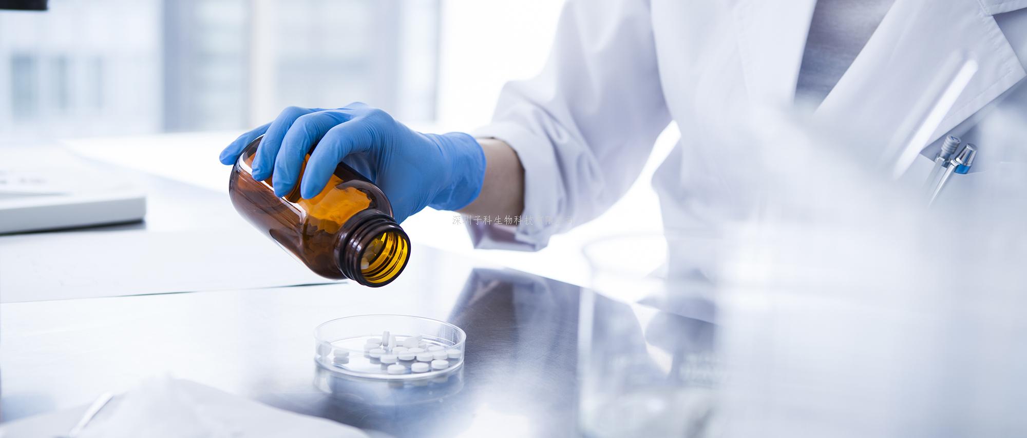 Nature：為什么有些細(xì)胞會(huì)對(duì)抗癌療法產(chǎn)生抗藥性？