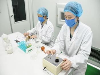 研究人員發(fā)現(xiàn)NSMF蛋白在緩解DNA復(fù)制壓力中的作用