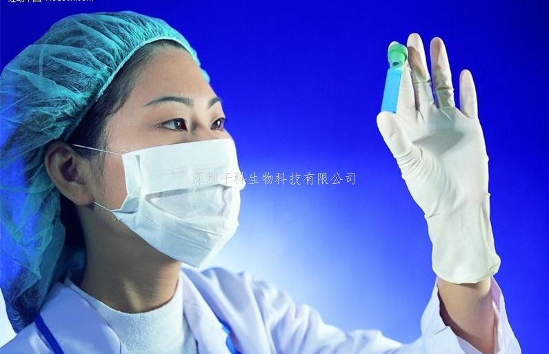 Nature：一種新技術(shù)可以準確檢測突變之前DNA密碼中的早期分子變化