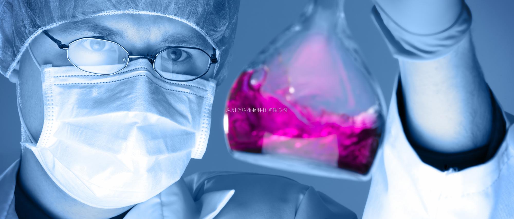 Nature發(fā)現(xiàn)一種以前未知的機制：控制健康、免疫和炎癥的免疫途徑存在出乎意料的關(guān)聯(lián)