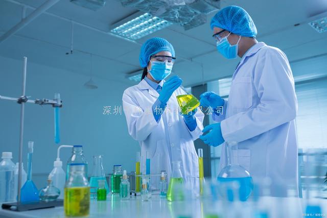 Cell揭開衰老的秘密：中國科學(xué)家發(fā)現(xiàn)免疫球蛋白的雙重作用