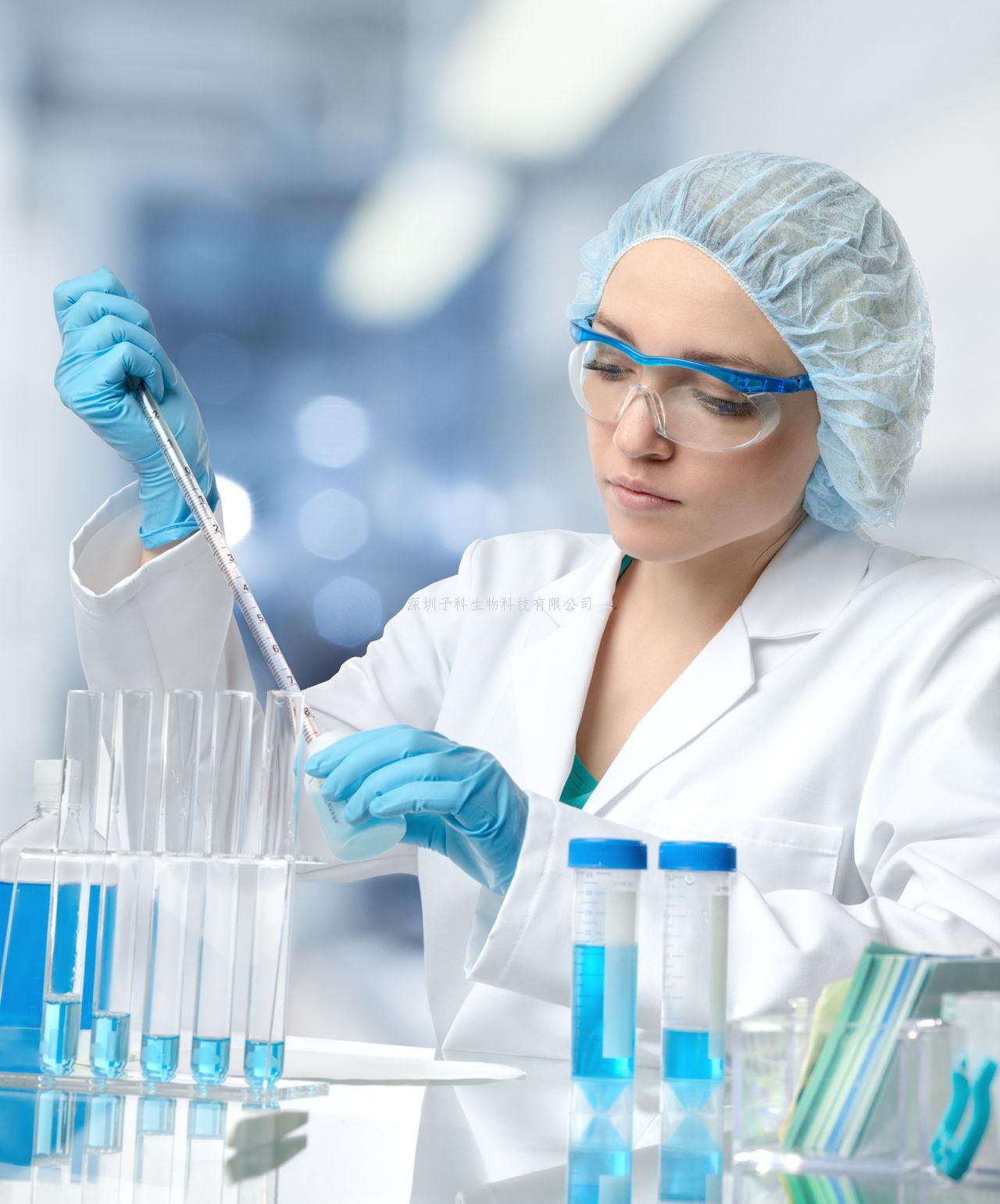 Science：跨越三十年，科學(xué)家發(fā)現(xiàn)兒童罕見的神秘大腦畸形與蛋白質(zhì)錯(cuò)誤折疊有關(guān)