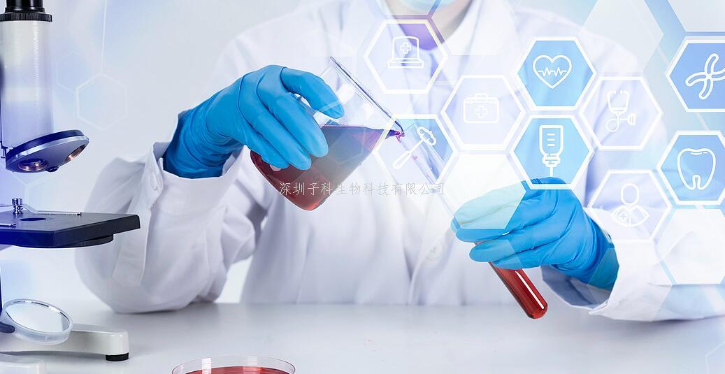 天然產(chǎn)物Acevaltrate通過雙重靶向PCBP1/2與GPX4誘導(dǎo)結(jié)直腸癌鐵死亡的新機(jī)制